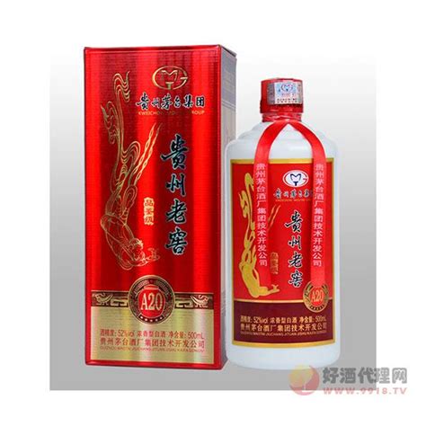 贵州老窖：私藏酒2022款 - 百年盛世-深圳百年盛世酒业有限公司