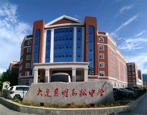 中国十大教育机构有哪些 中国十大教育机构排行榜 | 谦诚网