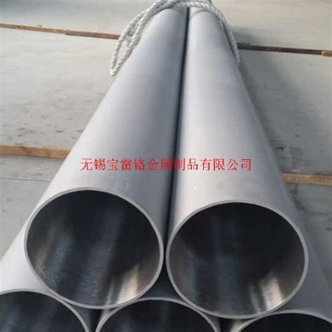 超级双相钢2507不锈钢管 价格:40元/公斤