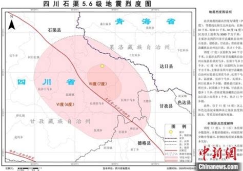 科学网—理性解读四川泸州6.0级地震 - 秦四清的博文