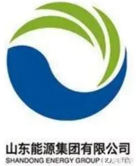 山东能源集团在淄博市举行新材料产业高质量发展大会_财富号_东方财富网