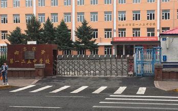 哈尔滨市“最好”的5所高中，哈三中稳居榜首，堪称985“后援团”