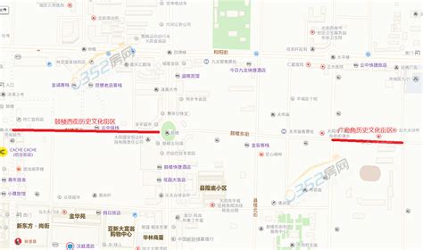 大同规划考察团调研北京历史街区保护更新__凤凰网