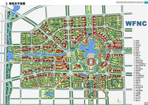 重庆两江新区范围，江北、北碚、渝北所包含区域以及直管区范围_腾讯视频