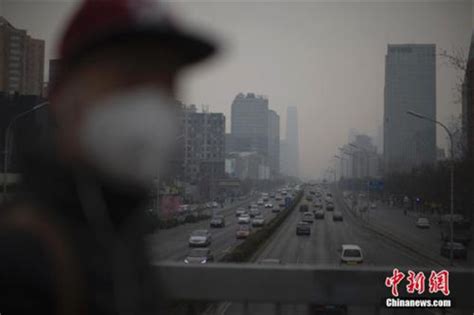 人民日报七问雾霾：什么时候才能呼吸到洁净空气？_新闻中心_中国网