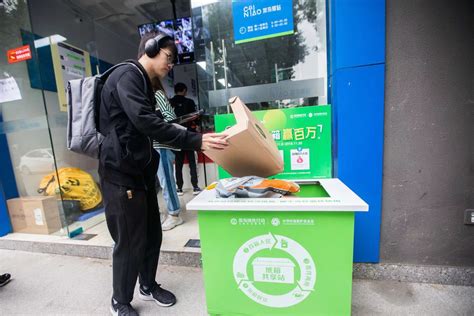 双11快递纸箱怎么处理？菜鸟设五千个回收站，鼓励循环使用|澎湃新闻|纸箱|回收站_新浪新闻