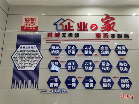 【贵州】毕节市市场监管系统2023年民生领域案件查办“铁拳”行动第一批典型案例公布_手机新浪网