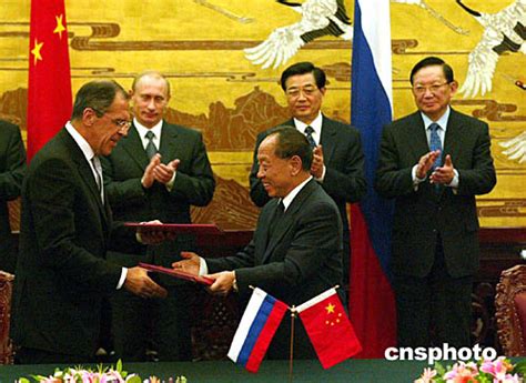 2004年中俄两国边界问题彻底解决_凤凰网历史_凤凰网