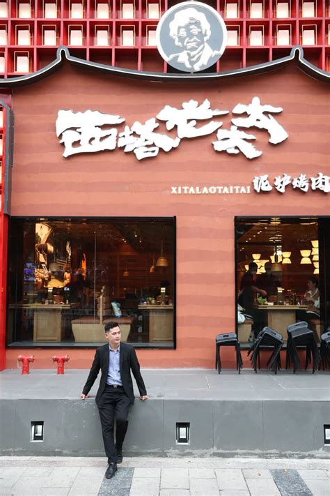 《夜宵江湖》 中国烤肉天花板——西塔老太太_凤凰网