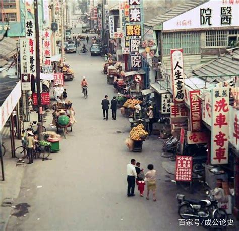 蓝博洲：台湾1950年代“白色恐怖”，致台湾社会中国认同丧失_凤凰网视频_凤凰网