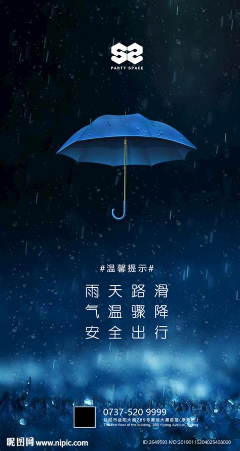 下雨天适合窝在家。 #黄油相机[超话]#｜北京大雨 _c307b211ly1g3ejj55oe6j21jk2bc1ky