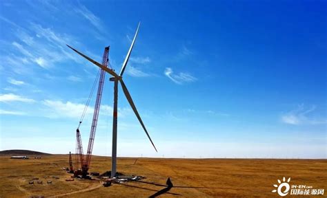 内蒙古电力集团首个分散式风电项目并网调试试运行_阳光工匠光伏网