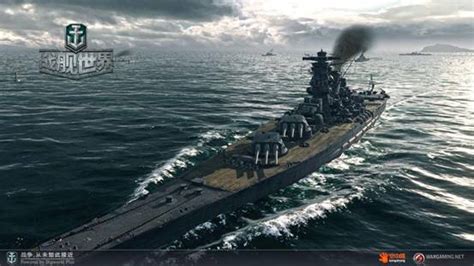 揭秘大和号战列舰的覆灭：反潜能力接近于零，最要命的则是机关炮