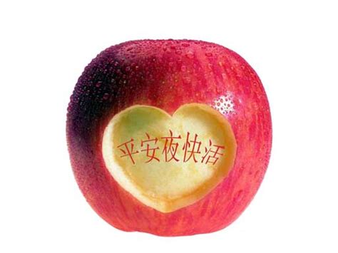 铜苹果摆件工艺品礼品家居装饰品仿真创意平平安安果批发一件可发-阿里巴巴