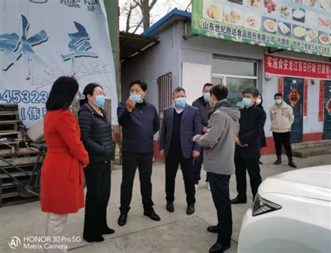 黑龙江省牡丹江市市场监管局新任局长首站调研了这项工作-中国质量新闻网