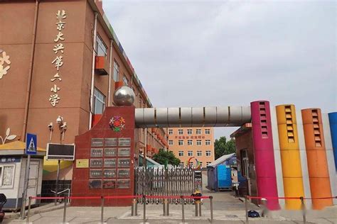 大兴区为西红门荟聚商圈举行专场招聘会，共提供1388个岗位_北京日报网
