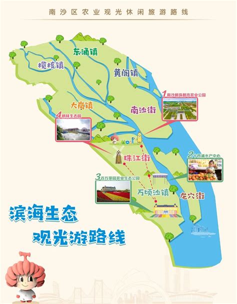 2021南沙天后宫-旅游攻略-门票-地址-问答-游记点评，广州旅游旅游景点推荐-去哪儿攻略