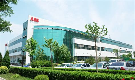 ABB（上海）超级工厂明年投入运营-压铸周刊—有决策价值的压铸资讯