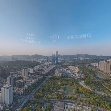 香域中央花园667(2020年429米)深圳福田-全景再现