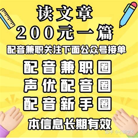 常用的招聘网站有哪些_360新知