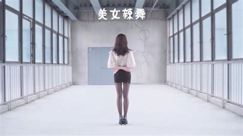 辣身舞2图片