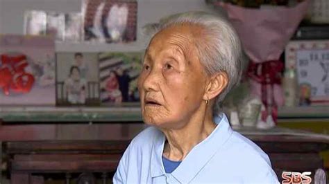 93岁“鞋垫奶奶”被人用双截棍打中头部 血流不止_手机凤凰网