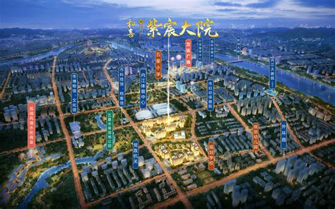 和喜•紫宸大院项目 - 业绩展示 - 内江市砼心源建材有限公司
