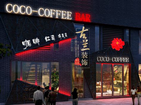 蓝光COCO-COFFEE BAR_延安专业咖啡厅设计|延安特色咖啡厅设计|延安特色咖啡厅设计公司_延安咖啡厅设计-站酷ZCOOL