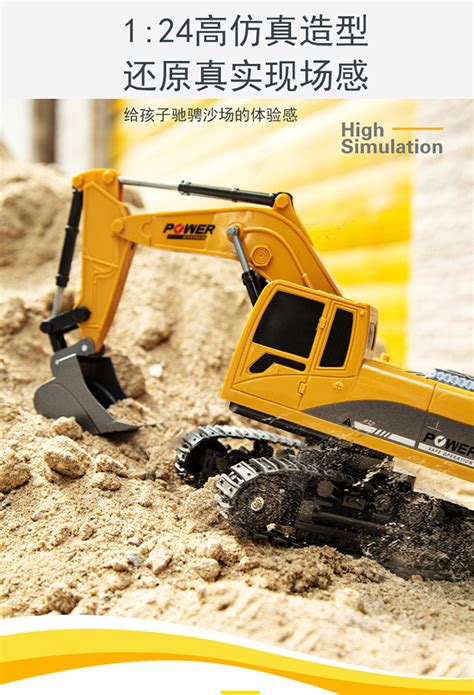 现货供应儿童模型玩具挖掘机 五元惯性工程车挖机批发-阿里巴巴
