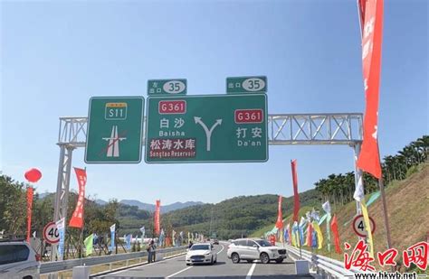 海口绕城高速龙桥互通改建施工 12月5日起实施交通管制_海南频道_凤凰网