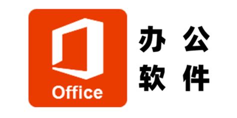 WPS Office 2013官方下载_WPS Office 2013官网下载_WPS Office 2013电脑版下载