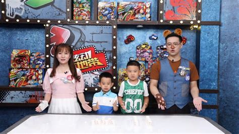 炫动卡通推出全新节目《全家游戏王》_手机新浪网