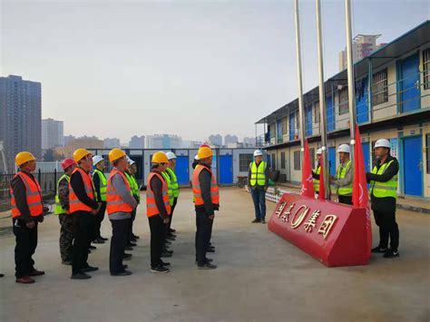 国基建设集团中海北寒项目举行升旗仪式-国基建设集团有限公司