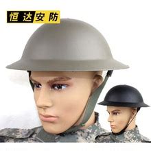 二战时各国士兵头盔，法国最丑，日本最容易暴露，这国防护力最强|头盔|防护力|士兵_新浪新闻