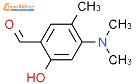 58186-70-2_Benzaldehyde, 4-(dimethylamino)-2-hydroxy-5-methyl-CAS号 ...