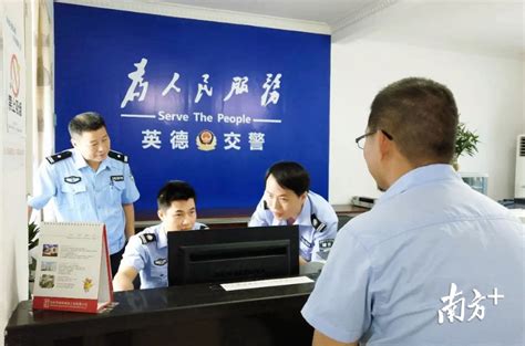 枣强交警大队设立首个交管业务综合服务大厅_网上河北