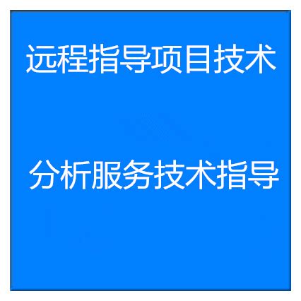 5G手术远程指导_服务介绍_北京义和云创科技有限公司