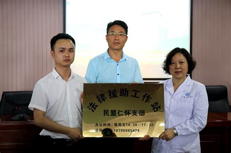 人在医院去世的后事流程，这四点至关重要-北京殡葬服务网