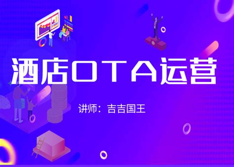 2019年中国OTA测试行业市场现状及发展趋势分析 5G商用推动被测设备集成度大幅提升_研究报告 - 前瞻产业研究院