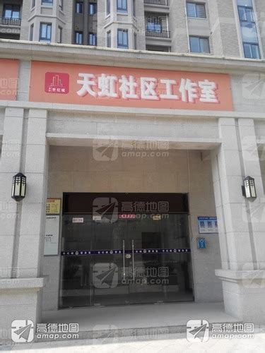 杭州三墩镇吉鸿社区：一个回迁房小区的华丽蜕变——浙江在线