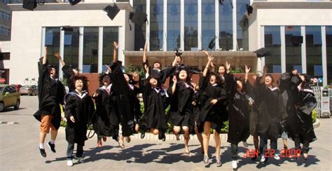 Minzu University of China - Scholarship programms for 2020-2021 years