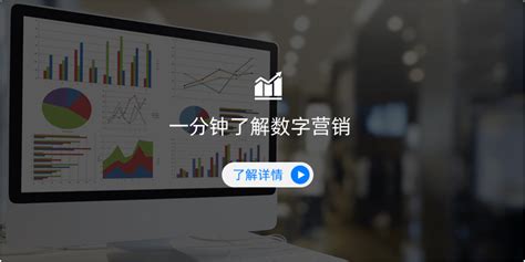 莆田logo设计_免费营销自动化供应商选择报告