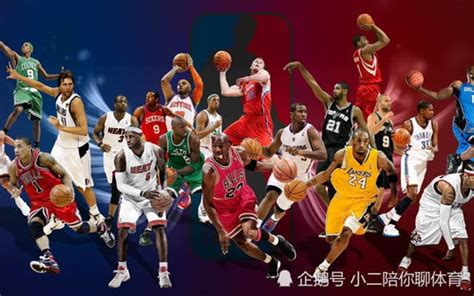 nba08年选秀,08年NBA选秀都有谁参加-LS体育号