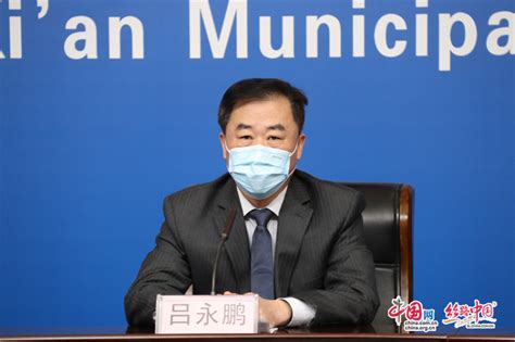 西安市卫健委提醒：在国外疫情高发期间尽量减少购买境外商品 - 丝路中国 - 中国网