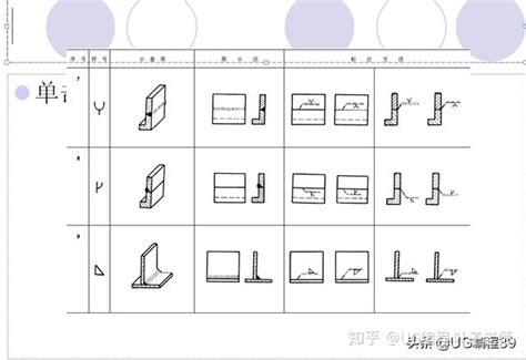 CAD图纸|3D|Architecture/Interior|魑狸qian_Original作品-站酷(ZCOOL)