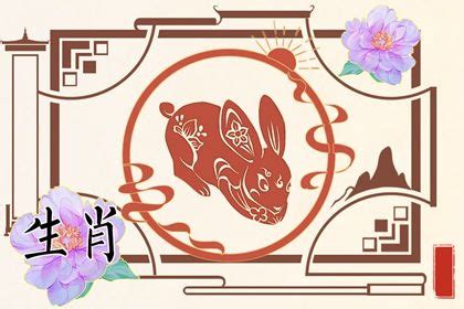 兔年兔字创意毛笔字艺术字设计图片-千库网