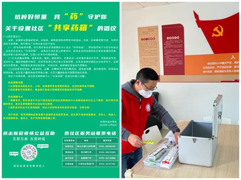 深圳坑梓55寸触摸一体机 项目案例，虚拟展厅建设交互应用-行业资讯-深圳顺达荣科技