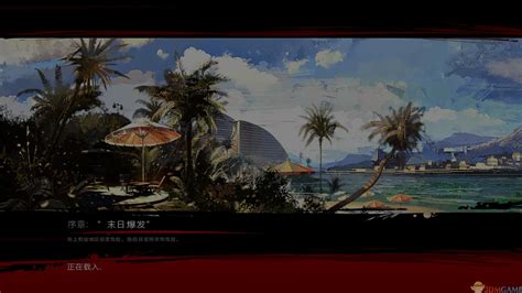 死亡岛终极版下载（暂未上线）_死亡岛：终极版 3DM简体中文免安装版下载_3DM单机