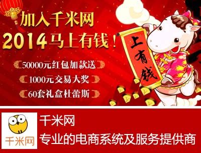 旺旺集团、千米、蕴能生物等60家企业找合作啦 | FoodTalks供需发布 - FoodTalks食品供需平台