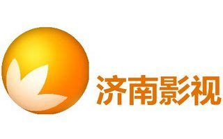 济南电视台logo-快图网-免费PNG图片免抠PNG高清背景素材库kuaipng.com